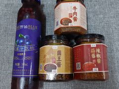 -野妹火锅(东门町店)