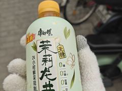 -顺鹅季·非遗烧鹅(六道口店)