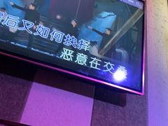 -唱吧麦颂KTV(松江五龙商业广场店)