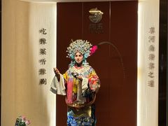 -阿五黄河大鲤鱼(英协路店)