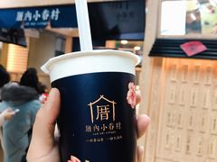 -厝内小眷村(西单大悦城店)