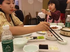 -北京全聚德(王府井店)
