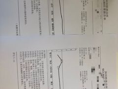 -桥恩心理咨询国际连锁(南山总店)