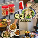 厦门|年末适合聚餐的餐厅合集（长辈夸夸版！）