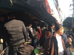 -宋老三苏肉羊肉汤老店