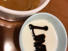 -重庆南山海昌汤都