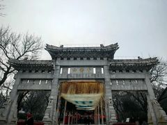 -山东大学学府大酒店(千佛山地铁站店)