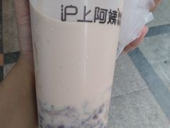 -沪上阿姨鲜果茶(世纪金源店)