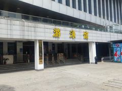 -武钢体育中心恒温游泳馆