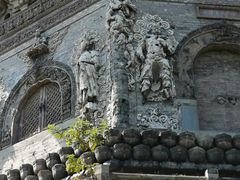 -玲珑塔公园