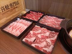 极上牛五花-厚道寿喜烧専門店·自助畅食(国贸店)