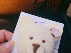 -星巴克(银川金凤万达店)