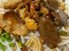 -牛八宝桂林米粉(八里庄店)