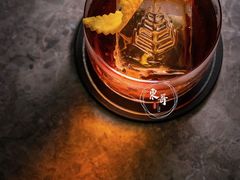 -四季酒店·空中花园 Aria on 9