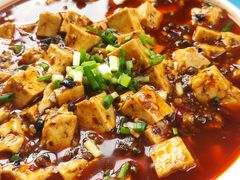 麻婆豆腐-北方工业大学学生餐厅