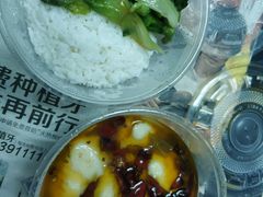 -都城快餐(广大路店)