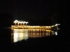 -上海市保健医疗中心