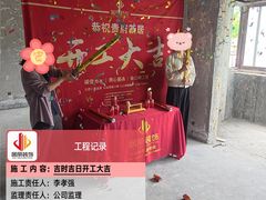 -居丽装饰空间设计(总部)