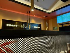 -将军府·鸡毛店(武侯祠店)