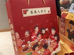 -哈尔信阳光农园超市(沈阳三台子万象汇店)