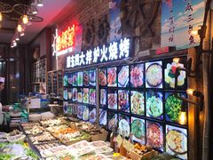 -船梆煮•蒸汽海鲜·炉火烤肉(五四广场店)