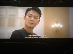 -SFC上影影城(港汇永华IMAX激光店)