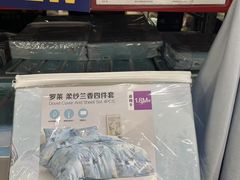 -山姆会员商店(亦庄创意生活广场店)