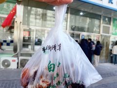 -牛街洪记小吃店(牛街店)