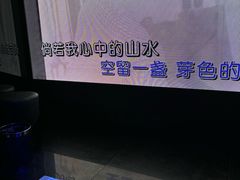 -魅KTV·AI辅唱(人民广场旗舰店)