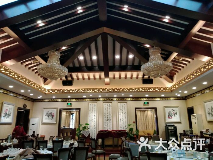 汇贤府(万寿路店-图片-北京美食-大众点评网