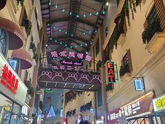 -INLOVE KTV(印象汇店)