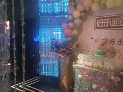 -好乐迪KTV(金钻店)