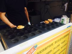 -味正点车轮饼可丽饼(南禅寺店)