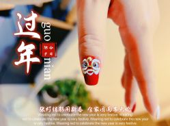 点击看大图 -花系美·美甲美睫精品店