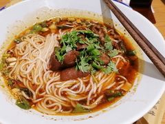 -好這口重庆小面(总店)