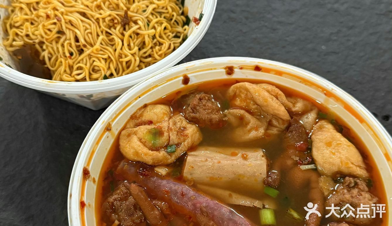 牛肉控的终极诱惑