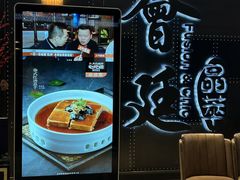 -荟廷·晶萃(陆家嘴尚悦湾店)