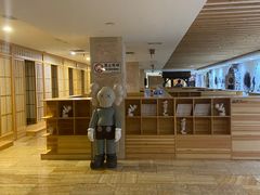 -碧中海汤泉汗蒸酒店