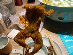 香辣牛蛙-青花椒花椒鱼(新百店)