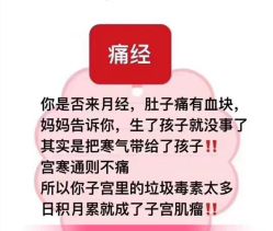 -兰派国际美容养生SPA