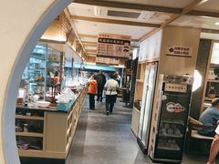 -老淮滨-蚌埠非遗小吃(淮河路店)