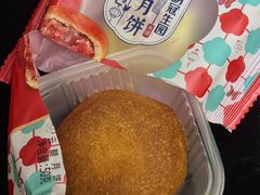 -昆明冠生园·鲜花饼·面包蛋糕(老街店)