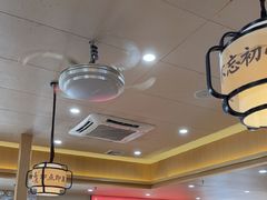 -一茶一点(海景店)