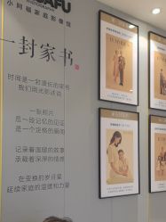 -小阿福儿童摄影(华中智谷店)