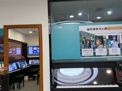 -Mr.先声音乐(东海店)