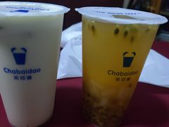 -茶百道(湖墅潮王路店)