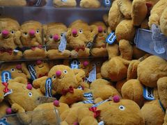 -反斗乐园(领展中心城店)