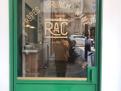 门面-RAC BAR(安福路店)