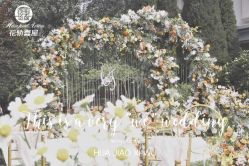 -花轿喜屋婚礼策划