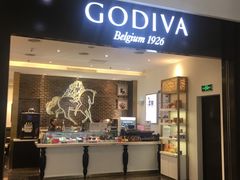 门面-GODIVA(印象城店)